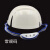 防撞壳棒球帽内盔内衬轻质简易透气安全帽内置轻便工作帽内壳通用 天蓝色 56-62调节
