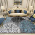 归隐（GUIYIN）地中海蓝色美式北欧式客厅地毯茶几垫卧室床边毯满铺现 异域风情17 160*230厘米