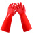 冬季长版加绒橡胶洗碗手套女家务防水加厚保暖加长洗车洗衣服手套 单层（加厚）红色55cm（1双） 均码