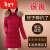 新款羽绒服女中长款加厚韩版修身中年装显瘦衣外套潮 酒红色 M 建议70-90斤