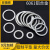 AJS耐高温铝垫片铝垫圈铝密封圈铝平垫金属垫片加大铝密封垫圈 L M10161 (100个)