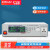 AC SOURCE 高精度交流程控变频稳压电源单相/三相500W电源 AC11-2kVA 单相2kVA