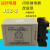 JSZ-2 闪烁继电器 改进型带底座AC220V DC24V DC24V 1.5S