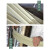 以琛定制I简约平板地脚线 北欧 美式 竹木纤维  PVC 白 踢脚 R907(9cm北欧平板)