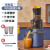 大宇（DAEWOO）榨汁机原汁机渣汁分离全自动小型家用果蔬炸水果汁机杯大口径 海夜蓝