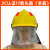 14款17款3C认证消防头盔统型全盔欧式3/4型新式消防员安全防护帽 3c认证17款头盔（全盔）