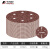 卡夫威尔-6孔红砂拉绒自粘砂纸磨片(100片装）YS4650-125mm（60#）