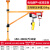 微型电动葫芦220V吊机提升机家用吊车小型升降起重机墙壁立柱支架 300公斤30米电机+200公斤房顶支架