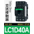 适用于接触器LC1D09M7C 25A32A40A12A 220V380V电梯运行交流110V 电流：40A AC220V