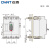 正泰（CHNT）塑壳断路器 NM10-100/330 100A过载短路保护自动空气开关 3P 20A