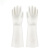 出极 丁腈手套 耐磨防水乳胶手套 白色 单位:双 33cmL码 