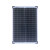 易科10w小太阳能电池板12v便携发电充电板30w6v户外单多晶20w 18v单晶太阳能板30W 尺寸530*350mm
