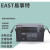 EAST蓄电池12v100AHNP65-12直流屏UPS/EPS电源专用蓄电 NP17-12