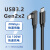 USB3.2 Gen2数据线转Typec适用苹果15刷机线iphone手机ipad硬盘盒 弯头[双头Type-C]USB3.2 - 20G 2m
