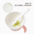 日康（rikang）宝宝辅食碗新生婴儿专用小碗研磨儿童餐具喂水婴幼儿碗勺套装 研磨碗兰