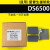 适用于 DS-6500 DS-7500扫描仪搓纸轮 分页器进纸组件