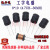 工字电感8*10-1MH2.2MH3.H10MH插件电感升压电感直插电感 20MH 0.12线径