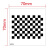 菲林标定板 棋盘格 光学标定板 机器视觉 方格系列 菲林分划板 GP025