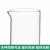 坚弓玻璃量筒25ml高硼刻度玻璃量杯大容量2000ml化学实验器材玻璃烧杯 10ml