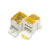 亮才 DLFJ0036 UKK导轨式单极分线盒 一进多出大功率导轨式接线盒端子 UKK80A分线盒-黄色