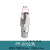适用木枪气管气泵空压机C式自锁快速接头公头母头 PH20公头接内径8mm气管