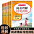 阅读理解专项训练书每日一练一二年级三年级四五六年级上下册小学语文课内课外阅读理解强化训练100篇真题人教版上下学期同步练习 阅读理解+同步写作 一年级下