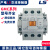 适用于产电电磁交流接触器GMC(D)-9/12/18/22/32/40/50/65/75/85/ GMC-9 AC110V