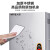 麦大厨 壁挂式燃气蒸汽发生器商用电加热蒸包炉全自动煮豆腐酿酒蒸汽机天然气款 MDC-DMD-B-RZQ-60T