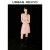 UR2024春季新款女装时髦名媛风新中式盘扣流苏半裙UWV540002 浅粉色 XXS