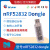 定制nRF52832 Dongle Sniffer 协议分析 蓝牙主机 产测工具 主从一体 正价销售
