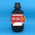 西陇乙酰乙酸乙酯 500ml瓶装AR分析纯 清洗剂 溶剂稀释剂化学
