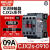 交流接触器CJX2 s1210单相18三相25 220V3240506595 38011 CJX2s3210 控制电压AC220V