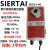 SIERTAI模拟量风阀执行器比例0-10V开关角度断电复位调节控制机构 模拟量 AC/DC24v 20Nm80秒