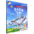 了不起的中国现代科技：无人驾驶飞机（精装绘本）9787551105064