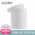 SiQi不透明塑料小桶100 400g无刻度直桶广口瓶膏桶生物实验小桶固体瓶 不透明塑料小桶 100g