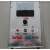 定制适用电控箱XKZ-5G2 XKZ-20G2振动调节器电磁给料机控制器220V配件 XKZ-20G2配可控硅