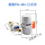 自动排水器空压机冷干机储气罐ADTV-68排水阀防堵气动式 PA-68+过滤器