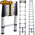 铝合金单面伸缩梯7米楼梯竹节梯10米收缩梯工程升降梯子加厚 德标人字4.8米直梯9.6米