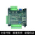 国产plc工控板fx3u-14mt/14mr单板式微型简易可编程plc控制器 通讯线/电源 默认配置