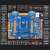 阿波罗STM32F429IGT6开发板STM32 F4 带核心板嵌入式ARM F429板+4.3寸RGB屏+STLINK学习