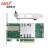 思诺亿舟（SNIT）SN-SFP10G599-1F 82599芯片PCI-E X8 10G万兆单口光纤网卡X520-DA1 SFP+光口