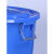 食品级塑料水桶加厚带盖家用储蓄桶化工桶圆形垃圾桶发酵桶工业桶 50升白色无盖