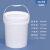 京胜丰博 带提手加厚带盖密封塑料桶涂料油漆桶密封罐包装桶酱料桶龙虾桶水桶存储桶白色30L升