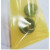 定制适用VCI气相防锈塑料包装袋自封口袋pe防锈膜工业机械金属汽配零部件 黄色自封口袋 有自封口 35X45X16丝100个无V型口