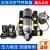 消防正压式空气呼吸器RHZKF救援可携式碳纤维瓶6/6.8L气瓶 普达空气呼吸器面罩（通用型）