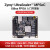 FPGA开发板Xilinx Zynq UltraScale+ MPSoC XCZU2CG Vitis AXU2CGB AN9238套餐