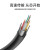 大众运筹 室外铠装光电复合缆4芯光纤+2芯2.5²铜线100米 DZ-GYXTW-4B1-2*2.5