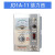 电机调速器电磁调速器JD2A电动机控制器 JD1A-11/40/90上海德力西 JD2A 90/数显/送全套附件
