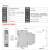 保护器HHD11-B相序错相缺相断相三相电压不平衡电源AC380 HHD11-BAC380V