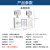 旺磊照明 全铝消防应急复合双头灯 RF-ZFZD-E8W-AVZD 壁挂式 左向出口